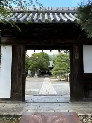聖衆来迎寺(滋賀県)