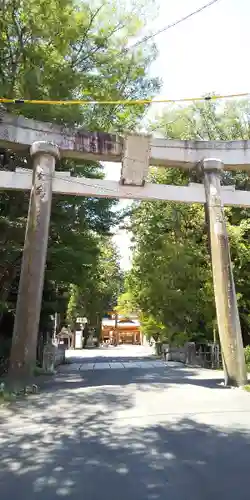 穂高神社本宮の鳥居