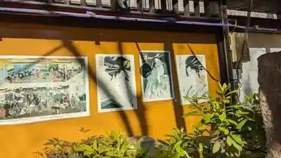 吉原弁財天本宮（吉原神社奥宮）(東京都)