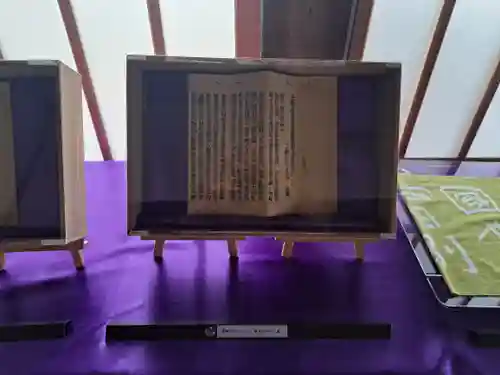 永勝寺(福岡県)