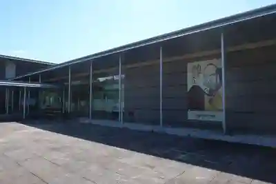 願成寺(山梨県)