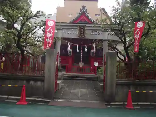八幡神社(東京都)
