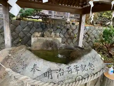 鵜鳥神社の手水舎