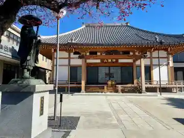 西勝寺(神奈川県)