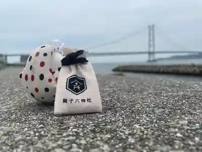 舞子六神社/まいこむの宮(兵庫県)