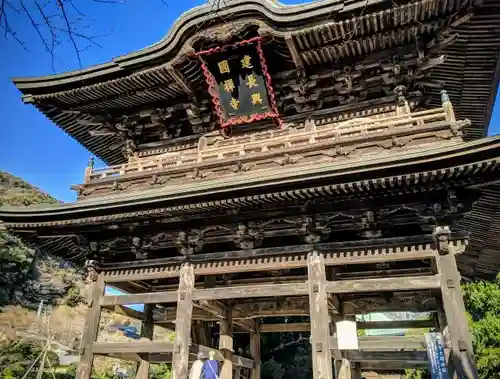 建長寺の山門・神門
