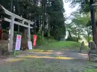 大宮温泉神社の鳥居