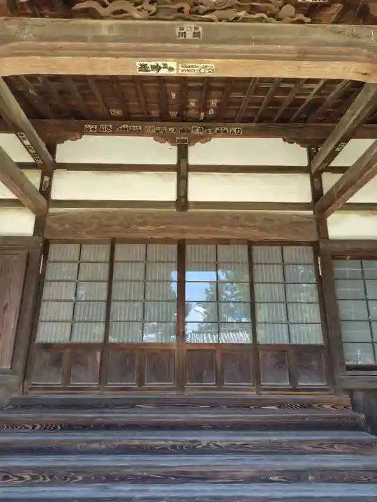 法輪寺(群馬県)