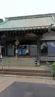 長泉寺の{uncategorized: "未分類", other: "その他", undefined: "問題あり", building: "その他建物", grave: "お墓", sacred_gate: "鳥居", guardian: "狛犬", statue: "像", buddha: "仏像", history: "歴史", nature: "自然", garden: "庭園", animal: "動物", pagoda: "塔", temizu: "手水舎", mountain_gate: "山門・神門", sanctuary: "本殿・本堂", subordinate: "末社・摂社", art: "芸術", scenery: "景色", jizo: "地蔵", ema: "絵馬", goshuin: "御朱印", omikuji: "おみくじ", items: "授与品その他", amulet: "お守り", goshuincho: "御朱印帳", eats: "食事", festival: "お祭り", votive_dance: "神楽", shichigosan: "七五三参", wedding: "結婚式", experience: "体験その他", initially: "初詣", around: "周辺", anti_infection: "感染症対策"}