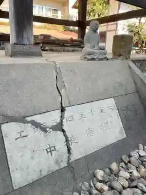 蓮慶寺(東京都)