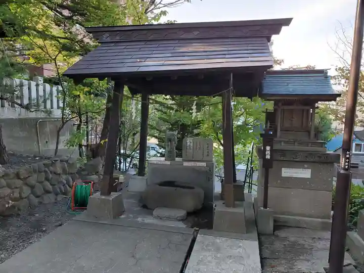 手稲神社の手水舎