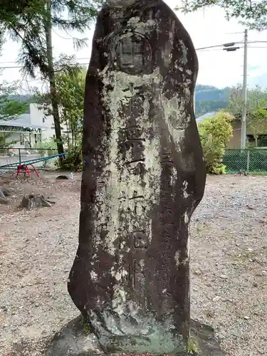 生蓮寺 跡(岐阜県)
