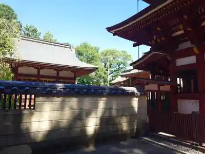 薦神社(大分県)