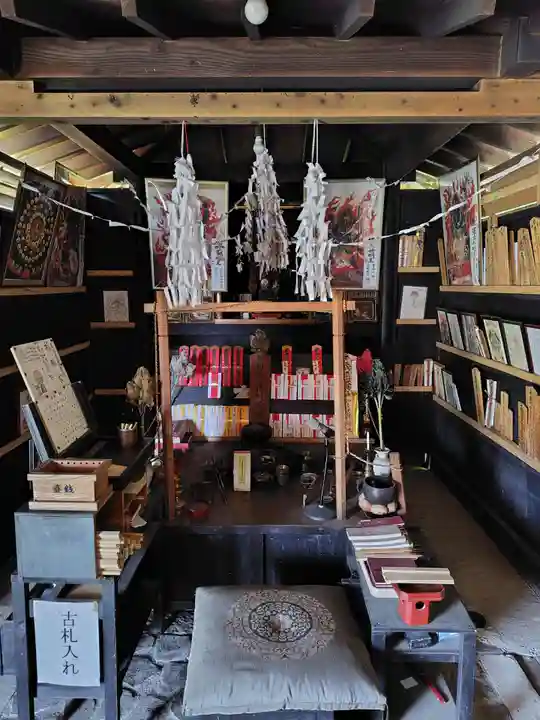 鳳仙寺(栃木県)