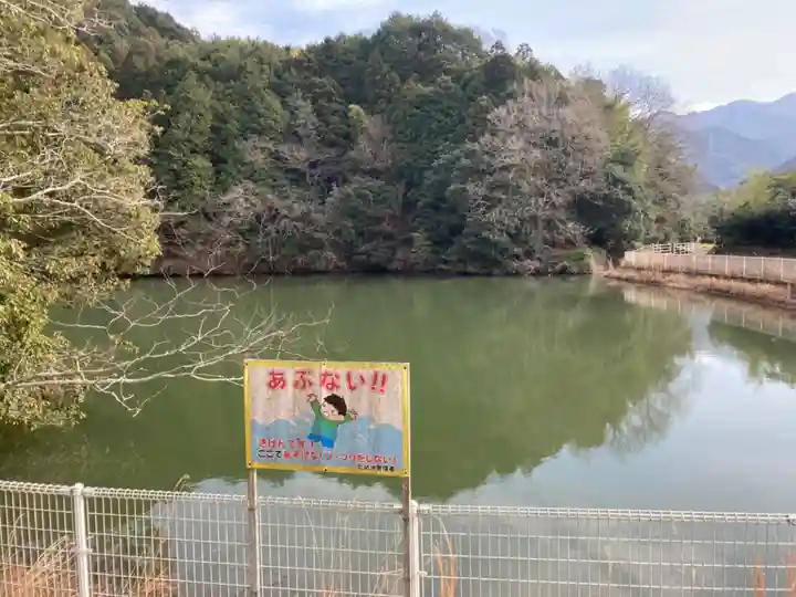 秋葉神社の周辺
