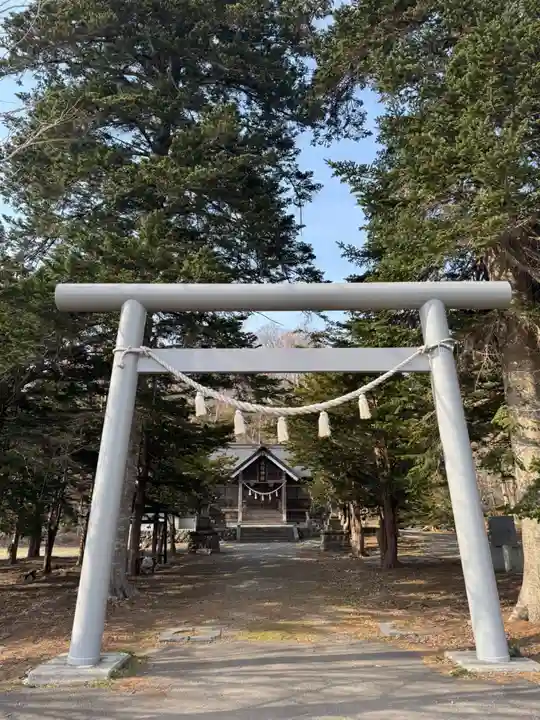 真狩神社の御朱印