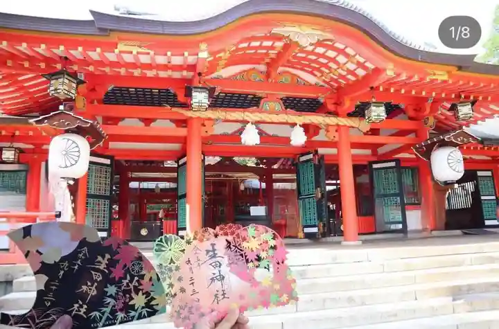 生田神社(兵庫県)