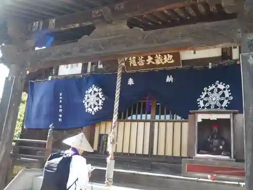 泰山寺の本殿