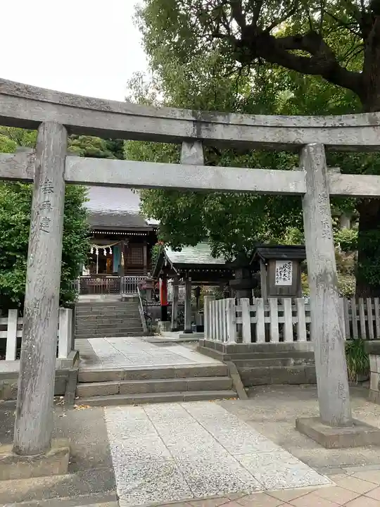 瀬戸神社(神奈川県)