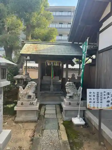 感田神社(大阪府)