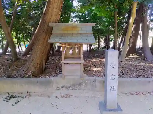 大岡白山神社の末社・摂社