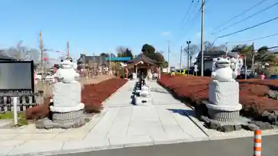 水宮神社(埼玉県)