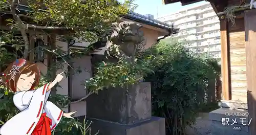 古録天神社の狛犬