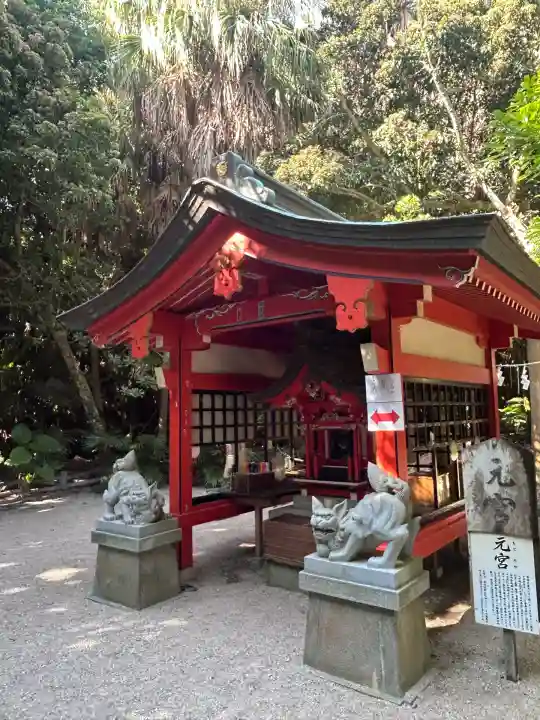 青島神社(青島神宮)(宮崎県)