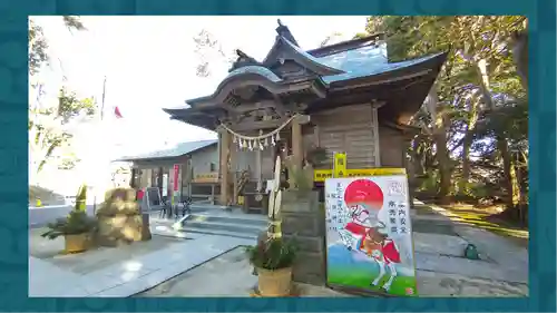 堀出神社(茨城県)