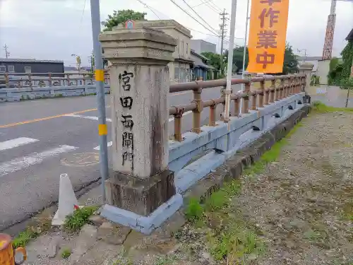 宮田用水水神社の周辺