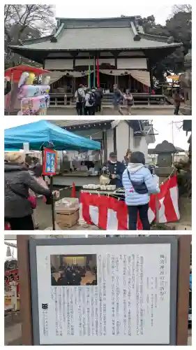 梅宮神社の{uncategorized: "未分類", other: "その他", undefined: "問題あり", building: "その他建物", grave: "お墓", sacred_gate: "鳥居", guardian: "狛犬", statue: "像", buddha: "仏像", history: "歴史", nature: "自然", garden: "庭園", animal: "動物", pagoda: "塔", temizu: "手水舎", mountain_gate: "山門・神門", sanctuary: "本殿・本堂", subordinate: "末社・摂社", art: "芸術", scenery: "景色", jizo: "地蔵", ema: "絵馬", goshuin: "御朱印", omikuji: "おみくじ", items: "授与品その他", amulet: "お守り", goshuincho: "御朱印帳", eats: "食事", festival: "お祭り", votive_dance: "神楽", shichigosan: "七五三参", wedding: "結婚式", experience: "体験その他", initially: "初詣", around: "周辺", anti_infection: "感染症対策"}