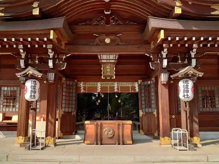 進雄神社の本殿・本堂