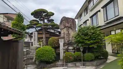 佛立寺（仏立寺）(滋賀県)
