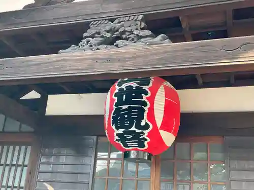 松源寺のその他建物