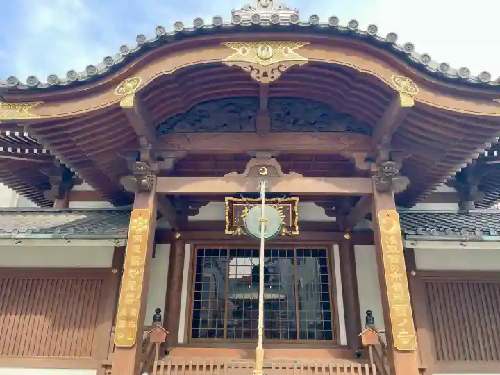 長國寺(東京都)