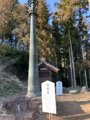 大慈寺のその他建物
