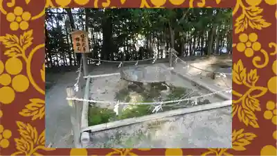 常陸國總社宮(茨城県)