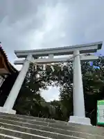 波上宮(沖縄県)