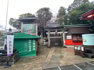 海南神社のその他建物