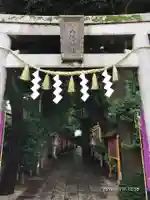 戸越八幡神社の鳥居