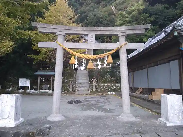 鹿島神社(静岡県)