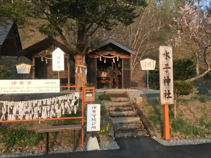 浦幌神社・乳神神社の末社・摂社