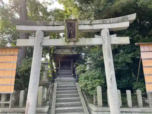 城南宮の末社・摂社