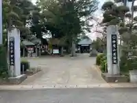 護國院(厄除不動尊)(茨城県)