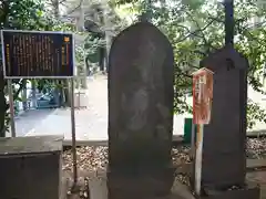 諏訪神社の建物その他