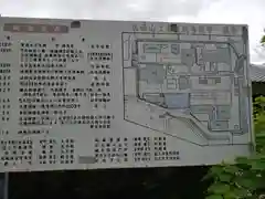 橘寺の建物その他