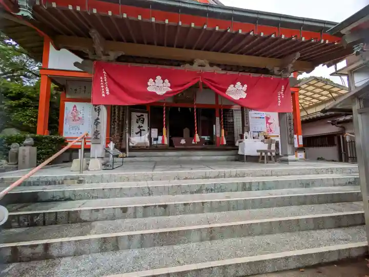 今山大師寺の{uncategorized: "未分類", other: "その他", undefined: "問題あり", building: "その他建物", grave: "お墓", sacred_gate: "鳥居", guardian: "狛犬", statue: "像", buddha: "仏像", history: "歴史", nature: "自然", garden: "庭園", animal: "動物", pagoda: "塔", temizu: "手水舎", mountain_gate: "山門・神門", sanctuary: "本殿・本堂", subordinate: "末社・摂社", art: "芸術", scenery: "景色", jizo: "地蔵", ema: "絵馬", goshuin: "御朱印", omikuji: "おみくじ", items: "授与品その他", amulet: "お守り", goshuincho: "御朱印帳", eats: "食事", festival: "お祭り", votive_dance: "神楽", shichigosan: "七五三参", wedding: "結婚式", experience: "体験その他", initially: "初詣", around: "周辺", anti_infection: "感染症対策"}