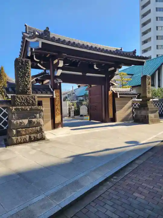 高野山東京別院(東京都)