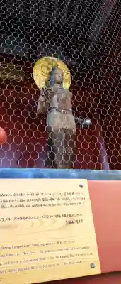 浅草寺の{uncategorized: "未分類", other: "その他", undefined: "問題あり", building: "その他建物", grave: "お墓", sacred_gate: "鳥居", guardian: "狛犬", statue: "像", buddha: "仏像", history: "歴史", nature: "自然", garden: "庭園", animal: "動物", pagoda: "塔", temizu: "手水舎", mountain_gate: "山門・神門", sanctuary: "本殿・本堂", subordinate: "末社・摂社", art: "芸術", scenery: "景色", jizo: "地蔵", ema: "絵馬", goshuin: "御朱印", omikuji: "おみくじ", items: "授与品その他", amulet: "お守り", goshuincho: "御朱印帳", eats: "食事", festival: "お祭り", votive_dance: "神楽", shichigosan: "七五三参", wedding: "結婚式", experience: "体験その他", initially: "初詣", around: "周辺", anti_infection: "感染症対策"}