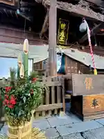 阿邪訶根神社(福島県)